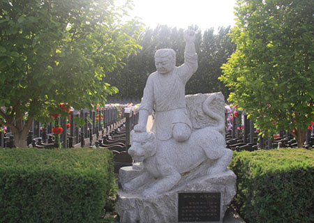  公墓环境