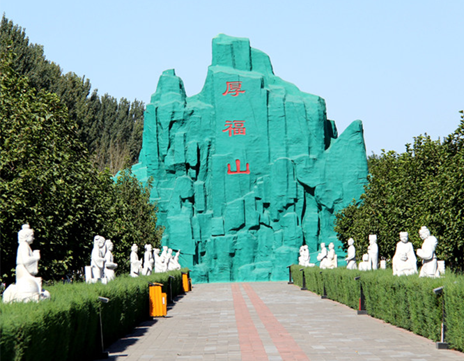 极乐园公墓环境