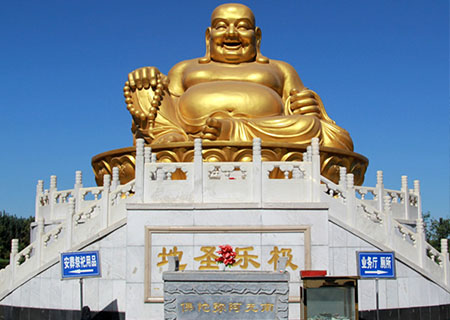 公墓环境