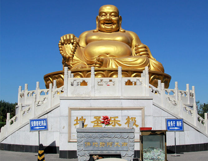 极乐园公墓环境